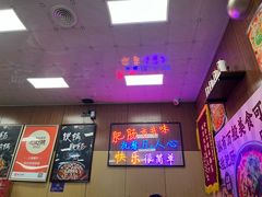 -彭记铁锅肥肠(东四总店)