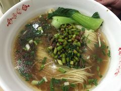 -杨裕兴(岳麓山店)