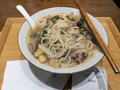 -奎元馆(市民中心店)