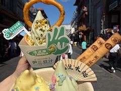 -尹三豆汁(前门旗舰店)
