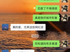 -九九豆花馆(解放碑步行街店)