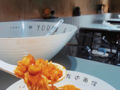 -友达面馆(广州总店)