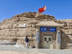 -敦煌雅丹国家地质公园