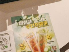 -翠华餐厅(维璟印象城店)