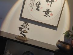 -逸栈养生SPA(望京店)