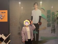 -咪咕咖啡(北京西单店)