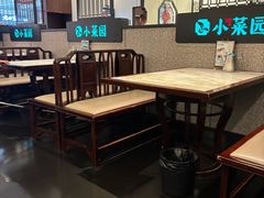 -小菜园新徽菜(阜阳颍州万达店)