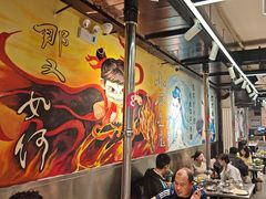 -英雄故事地摊烤肉(马驹桥店)