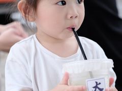 -太湖面馆十八浇(渔港路店)