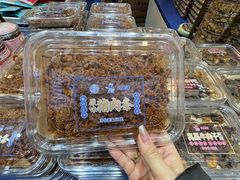 -曼兹集鲜(金桥国际食品城店)