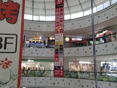 -万达广场(广阳店)