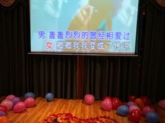 -梧桐庄园