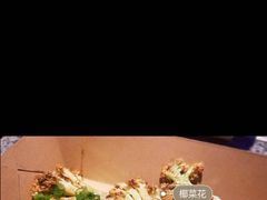 -蛙来哒(汇一城黑金冠店)