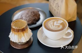 Honduras SOE Latte