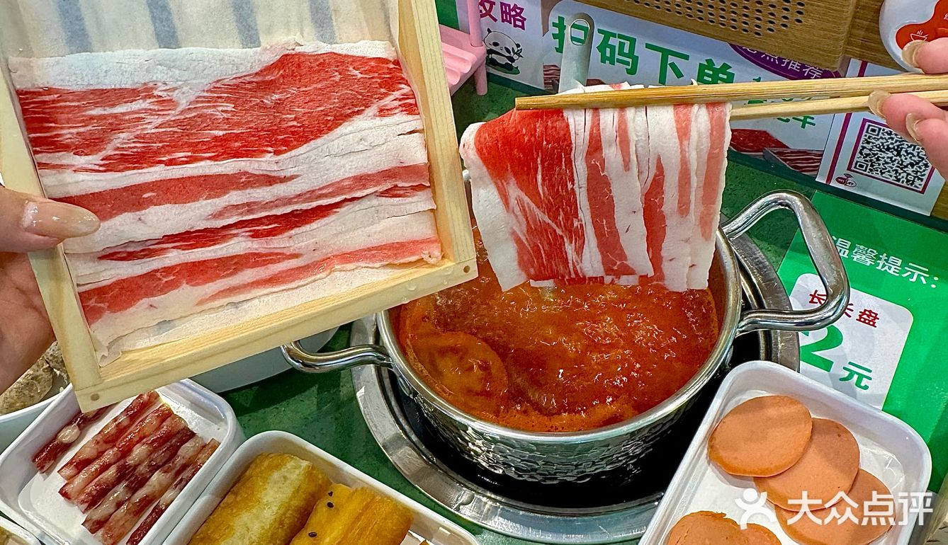 济宁首店📍贼便宜小火锅！一人实现火锅自由