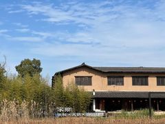-百翠山居.家飨餐厅