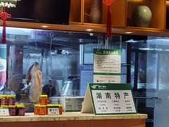 -巢爷老味(东方红店)