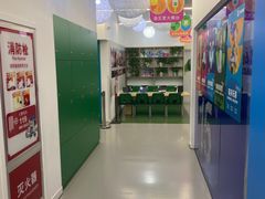 -英孚教育青少儿(滨江中心)