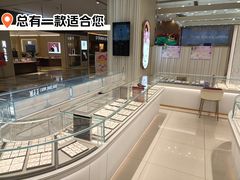 -鹏欣水游城