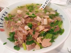 -清真喜兰老丁羊汤特色小吃