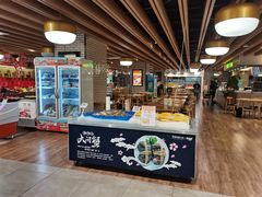 -七鲜超市(万向城店)