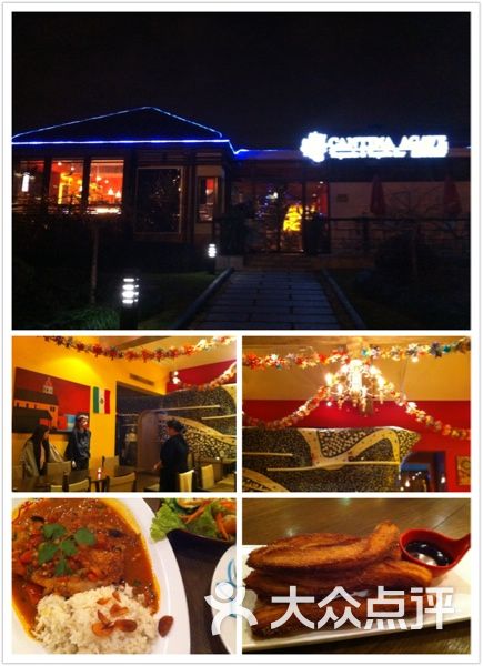 蓝枪鱼西餐酒吧(红枫路店)还是想去富民路那家!图片 - 第71张