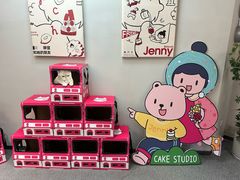 -静宜和她的朋友(星海广场店)