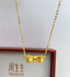 -周生生Chow Sang Sang(苏州中心南区店)