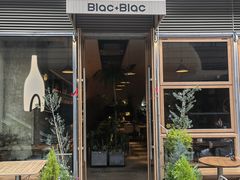 -Blac+Blac(中海环宇荟店)