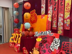 -蕃茄田艺术•美术绘画 •硬笔书法(滨江海威领界店)