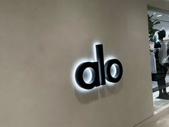 -乐天免税店(明洞店)