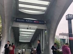 -螃蟹岬(地铁站)