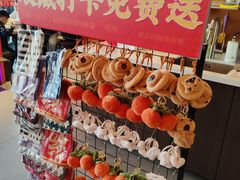 -匠熙小馆(崇文门店)