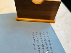 -荣小馆(临海世纪花城店)