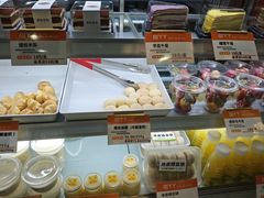 -甜丫丫(双菱路店)