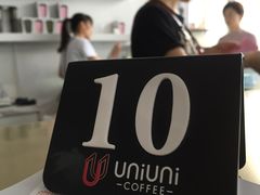 -UNI UNI(环亚凯瑟琳店)