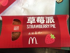 -麦当劳(红荔西店)