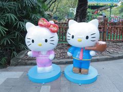 -晓港公园