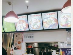 -陈记柳州螺蛳粉(大坪店)