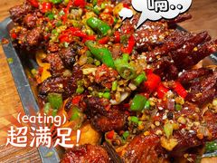 -泥糊破店小酒馆·团建聚餐(南京西路店)