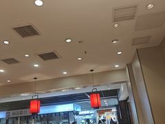 -吉野家(复兴路第二餐厅店)