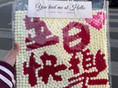 -摩登百货(岗顶店)