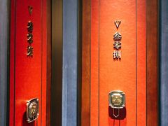 -海味世家·家常菜馆(明州里店)