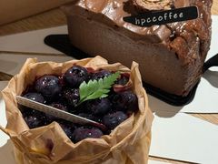 -红跑车HPCBAKERY(汉商店)