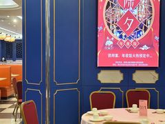 -满福隆酒楼(万绿园店)
