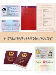 -蜜悦居月子中心(国金中心店)