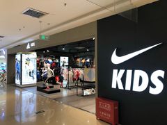-凯德MALL(望京店)