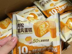 -山姆会员商店(邻瑞广场店)