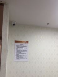 -武汉五洲整形外科医院