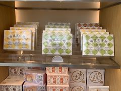 -好利来(七宝领展广场店)